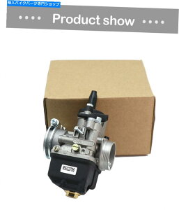 Carburetor [VOI[goCLu^[PHBL 20AS R2706 20mm Dellorto for 2Xg[NXN[^[ Racing Motorcycle Carburettor PHBL 20AS R2706 20mm Dellorto For 2 Stroke Scooter