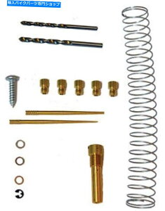 Carburetor TCNvCVYăLu[V`[i[Lbg16541 CYCLE PRO CV CARB RECALIBRATION TUNER KIT 16541