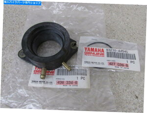 Carburetor NOS 81-83 Yamaha XV750 Virago 81-82 XV920 OEMLu^[YzC "2" NOS 81-83 YAMAHA XV750 VIRAGO 81-82 XV920 OEM CARBURETOR CARB JOINT INTAKE "2"