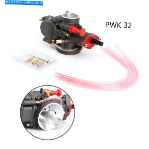 Carburetor X[p[ptH[}Xkoso oko pwk 32mmp[WFbgLu^[Yp_[goCNATV Super Performance KOSO OKO PWK 32mm Power Jet Carburetor Carb For Dirt Bike ATV