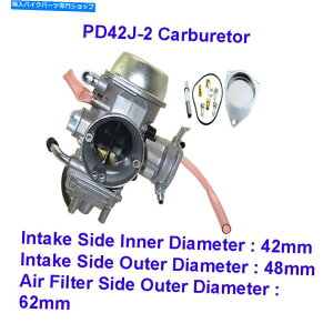Carburetor ���}�nATVS Rhino 660 2004-2007 Traxter Quest Max 650 ATV Quad�̃L���u���^�[ Carburetor For Yamaha ATVs RHINO 660 2004-2007 TRAXTER QUEST MAX 650 ATV Quad�y���s�A���i�z