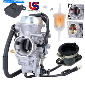 Carburetor 2005N - 2011Nz_tHA}500 TRX500FE FMLu^[YtzCu[c For 2005 - 2011 Honda Foreman 500 TRX500FE FM Carburetor Carb with Intake Boot