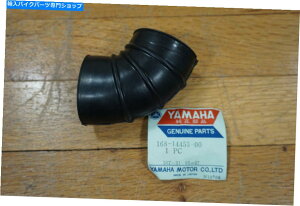 Carburetor Nos Yamaha Air CleanerLu^[WCgAYR1YR2YR2C R3 NOS Yamaha Air Cleaner Carburetor Joint, YR1 YR2 YR2C R3