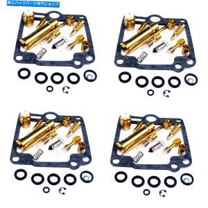 Carburetor ���}�nXJ 900 N/F 58L 85-90�p��4X�L���u���^�[�C���L�b�g 4x Carburetor Repair Kit for Yamaha XJ 900 N/F 58l 85-90-