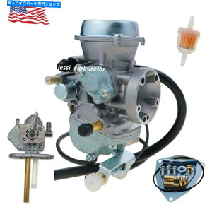 Carburetor 2004N2009ÑLu^[XYLQuadsport 250 LTZ250 Quad Sport LT-250 Carburetor for 2004-2009 Suzuki Quadsport 250 LTZ250 Quad Sport LT-250