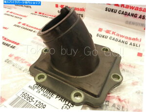 Carburetor KDX125Lu^[z_[16065-1209V{OEMp[c Kawasaki KDX125 Carburetor Holder 16065-1209 NEW Genuine OEM Parts