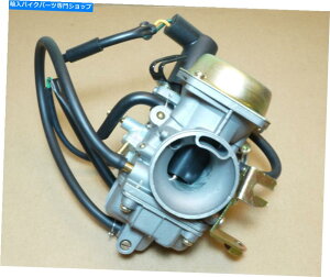 Carburetor 30mmptH[}XLu^[GY6 150ccXN[^[ATV GO KART MOPED 200CC 250cc 30mm Performance Carburetor GY6 150cc Scooter ATV Go Kart Moped 200cc 250cc