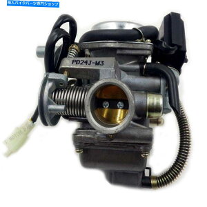 Carburetor Gy6 150cc Keihin Carburetor Roketa Lance Tank Howhit Sunl PD24J Carb W/ Choke GY6 150CC KEIHIN CARBURETOR ROKETA LANCE TANK HOWHIT SUNL PD24J CARB W/ CHOKE