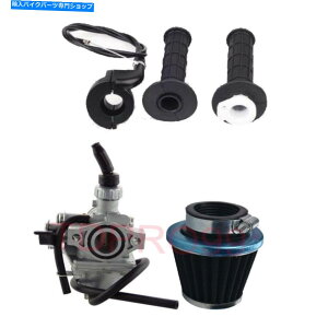 Carburetor MikunicCXgXbgObvVM16 19mmLu^[50-125ccsbgoCNATV CRF50 VM16 19mm Carburetor For Mikuni Twist Throttle Grips 50-125cc Pit Bike ATV CRF50