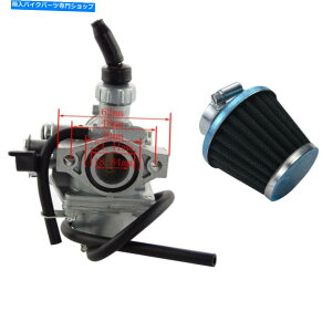 Carburetor VM16Y19mmLu^[GAtB^[50cc 125cc 110cc crf SSRsbgoCNATV 19mm Carburetor Air Filter for VM16 Carb 50CC 125cc 110cc CRF SSR PIT BIKE ATV