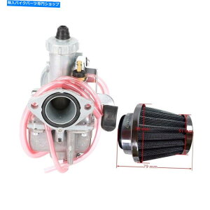 Carburetor VM22Y26mmLu^[_[goCNA|110cc 125cc 140cc lifan atv 26mm Carburetor for VM22 Carb Pit Dirt Bike Apollo 110cc 125cc 140cc Lifan ATV