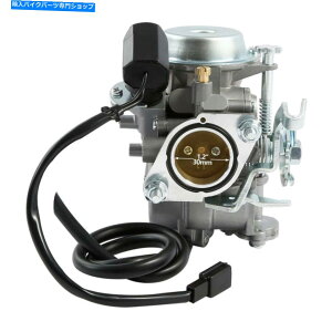 Carburetor Lu^[RK\Y}nMajesty YP250 Linhai 250 260ccɓKĂ܂ Carburetor Fuel Gasoline Carb Fit For Yamaha Majesty YP250 Linhai 250 260cc