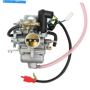 Carburetor AvAIih250 300 250cc 300ccXN[^[ybg30mmLu^[Y For Aprilia Leonardo 250 300 250cc 300cc Scooter Moped 30mm Carburetor Carb