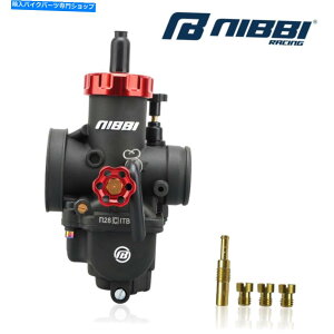 Carburetor Nibbi Racing Carburetor PE28mm 175 185 200 250cc for Honda XR250 Suzuki ATV Bike NIBBI Racing Carburetor PE28mm 175 185 200 250CC for HONDA XR250 SUZUKI ATV Bike