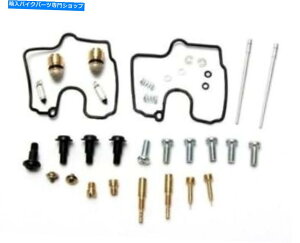 Carburetor 1999N2002ÑXYLSV650̃Lu^[YCLbg Carburetor Carb Repair Kit For 1999-2002 Suzuki SV650