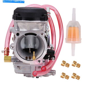 Carburetor n[[̃Lu^[40mmX|[cX^[\tgAC_CiCV40 XL883 27421-99 27490-04 Carburetor for Harley 40mm Sportster Softail Dyna CV40 XL883 27421-99 27490-04