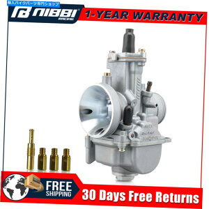 Carburetor Nibbi Carburetor PWK 26mm[VOI[goCz_TKM 100-150ccIt[hATV NIBBI Carburetor PWK 26mm Racing Motorcycle for HONDA TKM 100-150CC Off-Road ATV