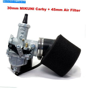 Carburetor ~Njp30mmLu^[VM26 150 160 200 250 ccGWsbg_[goCNATV 30mm Carburetor VM26 For Mikuni 150 160 200 250 cc Engine Pit Dirt Bike ATV