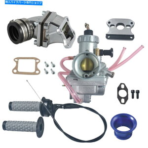Carburetor VM24キャブレター22mmハンドルバー2 "1レーシングリードバルブキット80cc電動自転車 VM24 carburetor 22mm handlebar 2"1Racing Reed Valve Kit For 80cc Motorized bike