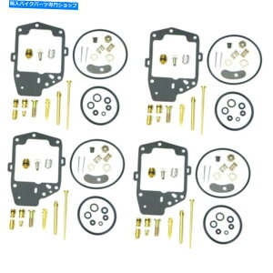 Carburetor �z���_�S�[���h�E�B���OGL1000 4�p�b�N18-2907�p�̃L���u���^�[�Y�������č\�z�C���L�b�g Carburetor Carb Rebuild Repair Kit for Honda Gold Wing GL1000 4 Pack 18-2907