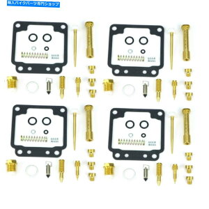 Carburetor 2 Fastmoto Carburetor Rebuild Repair Kit 4 Pack for Yamaha XJ750 1982-83 18-5111 2FASTMOTO Carburetor Rebuild Repair Kit 4 Pack For Yamaha XJ750 1982-83 18-5111�y���s�A���i�z