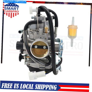 Carburetor 13200-29FB4XYLDRZ400 DRZ 400 DRZ400SM 400S 400SỸLu^[ 13200-29FB4 CARBURETOR FOR SUZUKI DRZ400 DRZ 400 DRZ400SM 400S 400S CARB