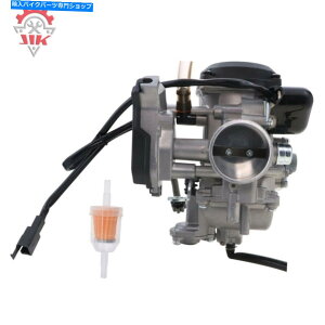 Carburetor CVK40Lu^[tBbg2006-2011 Arctic Cat 650 0470482 CVK40 Carburetor fits for 2006-2011 Arctic Cat 650 0470482