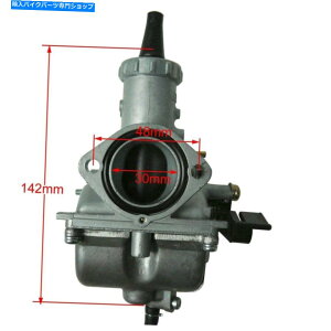 Carburetor VM26 Mikuni 200c 250ccXN[^[ATV_[goCNSunl JCl30mm[VOLu^[ VM26 30mm Racing Carburetor for Mikuni 200c 250cc Scooter ATV Dirt Bike SunL JCL
