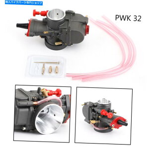 Carburetor �X�[�p�[�p�t�H�[�}���Xkoso oko pwk 32mm�p���[�W�F�b�g�L���u���^�[�Y�������p�_�[�g�o�C�NATV Super Performance KOSO OKO PWK 32mm Power Jet Carburetor Carb For Dirt Bike ATV�y���s�A���i�z