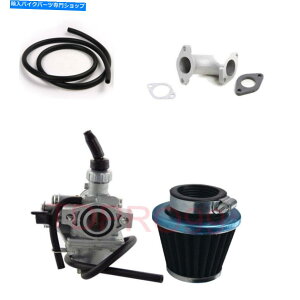 Carburetor Mikuni 50 70 90 110 125cc Roketa Taotao Baja SSR KX�pVM16 19mm�L���u���^�[�L�b�g VM16 19mm Carburetor Kit for Mikuni 50 70 90 110 125cc Roketa Taotao Baja SSR KX