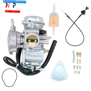 Carburetor 2002-10 Suzuki Ozark LTF250 2004-09 Quadsport Z250 W/ChokeP[ũLu^[ Carburetor For 2002-10 Suzuki Ozark LTF250 2004-09 Quadsport Z250 w/Choke Cable