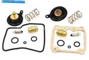 Carburetor �L���u���^�[�G�A�J�b�g�I�t�A���h���[���[���r���h�L�b�g97-04 VZ800 Marauder M50��T203 C Carburetor Air Cut Off and Lower Rebuild Kit 97-04 VZ800 Marauder M50 #T203 C�y���s�A���i�z