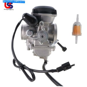 Carburetor Arctic Cat 650 2007 2008 2009 2010 2011ɐVLu^[tBbg New Carburetor fits for Arctic Cat 650 2006 2007 2008 2009 2010 2011