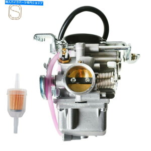 Carburetor BN125JTLp̃Lu^[YBN125AG~l[^[125 BN125 Carburetor Carb for Kawasaki Bn125A Eliminator 125