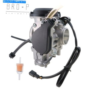 Carburetor VCVK 40mmLu^[tBbg2006-2011 Arctic Cat 650 Automatic 0470-482Y New CVK 40mm Carburetor Fit 2006-2011 Arctic Cat 650 Automatic 0470-482 Carb