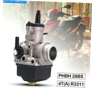 Carburetor �L���u���^�[PHBH 28BS R3311 28mm 4 Dellorto Scooter Bike Carburador�p�X�g���[�N Carburetor PHBH 28BS R3311 28mm 4 Stroke For Dellorto Scooter BIke Carburador