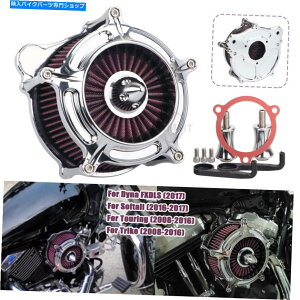 Air Filter n[[[hLOOChNVbNflhrcgCNp̃NGAN[i[zCtB^[ Chrome Air Cleaner Intake Filter For Harley Road King Glide Classic FLHRC Trike