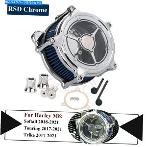 Air Filter Chrome RSDGAN[i[n[[M8cA[gbN2017-2020p̐zCtB^[ Chrome RSD Air Cleaner Blue Intake Filter For Harley M8 Touring Trike 2017-2020