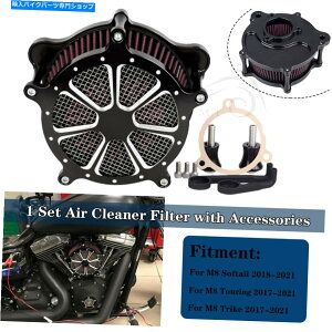 Air Filter n[[c[O[hXg[gOCh\tgACpGAN[i[ԋzCtB^[Lbg Air Cleaner Red Intake Filter Kit For Harley Touring Road Street Glide Softail