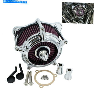 Air Filter n[[Xg[gOCh[hLÕ^[rGAN[i[tB^[zCVXe08-16 Turbine Air Cleaner Filter Intake System For Harley Street Glide Road King 08-16