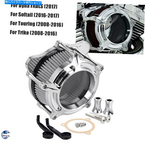 Air Filter NAGAN[i[O[Ce[NtB^[n[[ɓK08-16GNgOChNVbN Clear Air Cleaner Grey Intake Filter Fit For Harley 08-16 Electra Glide Classic