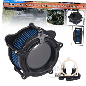 Air Filter CNC�G�A�N���[�i�[�n�[���[M8�X�g���[�g�O���C�h�t���N�X�g���C�N�p�̐��z�C�t�B���^�[�V�X�e�� CNC Air Cleaner Blue Intake Filter System For Harley M8 Street Glide FLHX Trike�y���s�A���i�z