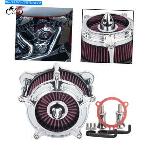 Air Filter N^[rGAN[i[zCtB^[VXen[[cA[08-16gCN Chrome Turbine Air Cleaner Intake Filter System For Harley Touring 08-16 Trike