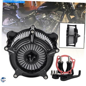Air Filter n[[\tgACChOChFXDWGiCggCp̃O[GAN[i[zCtB^[tB^[ Gray Air Cleaner Intake Filter For Harley Softail Wide Glide FXDWG Night Train