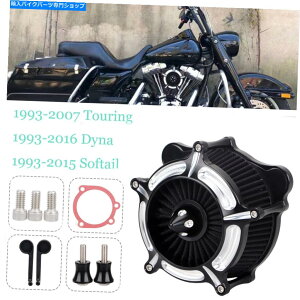 Air Filter n[[_CiGNgXg[gOChFLHX̃GAN[i[ubNCe[NtB^[VXe Air Cleaner Black Intake Filter System For Harley Dyna Electra Street Glide FLHX