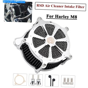 Air Filter NRSDGAN[i[n[[c[OXg[gOChFLHXpubNCe[NtB^[ Chrome RSD Air Cleaner Black Intake Filter for Harley Touring Street Glide FLHX