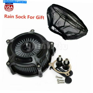 Air Filter }bgubNGAtB^[O[Ce[NN[i[ +C\bNtBbgM8c[O17-19 Matte Black Air Filter Gray Intake Cleaner + Rain Sock Fit For M8 Touring 17-19