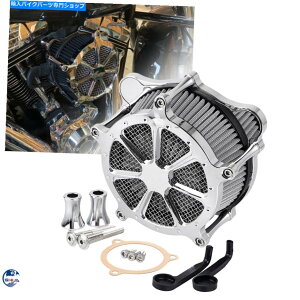 Air Filter n[[c[OGNg[hOCh\tgAOpGAN[i[O[Ce[NtB^[Lbg Air Cleaner Grey Intake Filter Kit For Harley Touring Electra Road Glide Softail