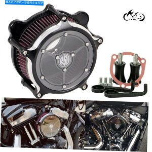 Air Filter RSD Clarity Air Cleaner Intake Filter Kit for Harley Dyna FXDB Fatboy Touring Us Us RSD Clarity Air Cleaner Intake Filter Kit For Harley Dyna FXDB Fatboy Touring US
