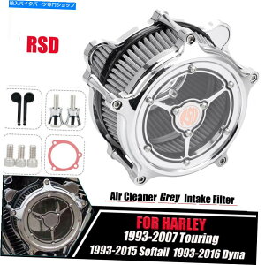 Air Filter RSD�G�A�N���[�i�[�n�[���[�_�C�i���C�h�O���C�h���[�h�L���O�\�t�g�A�C���p�O���[�z�C�t�B���^�[ RSD Air Cleaner Grey Intake Filter For Harley Dyna Wide Glide Road King Softail�y���s�A���i�z